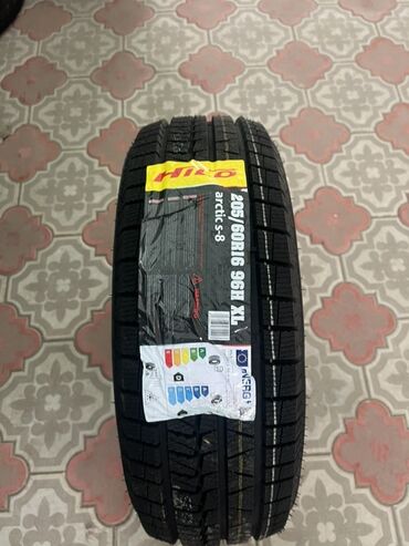 цены на машины бишкек: Шиналар 205 / 60 / R 16, Кыш, Жеңил унаалар, Hilo