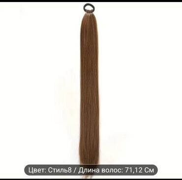 отдам даром сенсорный телефон: Даром за 2 шампанское советское полусухое0/508/01/35/95