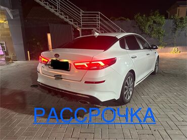 киа к5 лизинг: Kia K5: 2019 г., 2 л, Типтроник, Газ, Седан