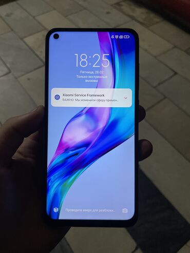 Redmi: Redmi, Redmi Note 9, Б/у, 64 ГБ, цвет - Синий, 1 SIM, 2 SIM