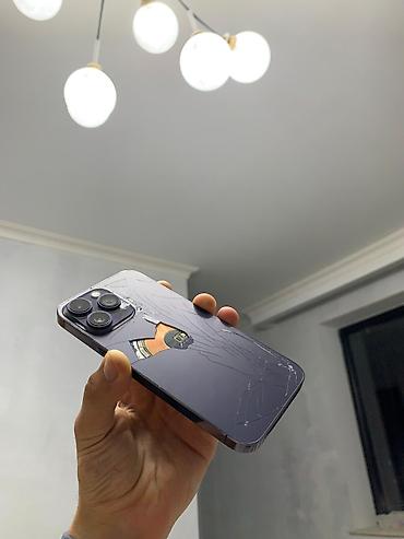 pro controller: IPhone 14 Pro Max, 256 GB, Deep Purple — 6