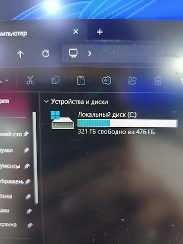 купить ноутбук acer nitro 5: ИГРОВОЙ НОУТБУК Acer Nitro процессор I5-11400h оперативная память — 5