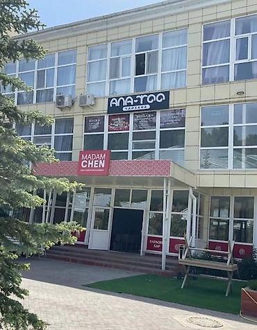 Посуточная аренда квартир: Сдаю квартиру студию в с.Кош-Коль ЦО Raduga West Resort по суточно — 13