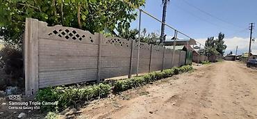 Заборы и ограждения: Заборы и ограждения — 2