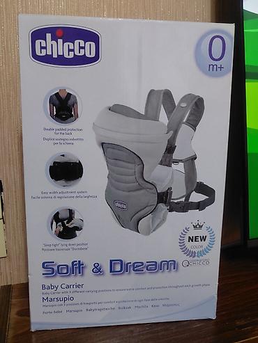 robot satisi: TƏCİLİ SATILIR🛑🚨YENİDİR.Chicco Soft & Dream uşaq daşıyıcısı - Yaş — 1