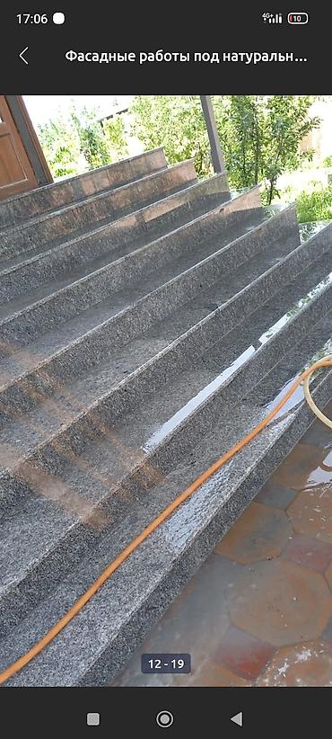 Мраморные и гранитные работы: Лестница сокол тереса балясины перила тумба все виды работы опыт — 4