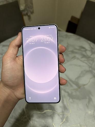 планшет xiaomi бу: Xiaomi, 14 Ultra, Б/у, 256 ГБ, цвет - Белый, 2 SIM, eSIM — 7