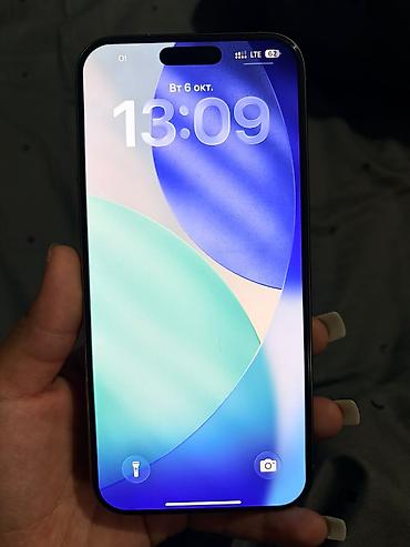 IPhone 16 Pro Max, Б/у, 256 ГБ, Золотой, Зарядное устройство, Защитное стекло, Чехол, 91 %