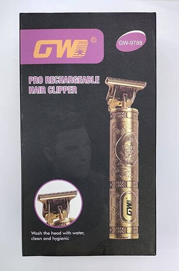 триммер для травы: Машинка для стрижки волос Hairclipper Trimmer Professional - это