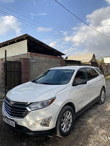 range over: Chevrolet Equinox: 2018 г., 1.5 л, Автомат, Бензин, Кроссовер — 1