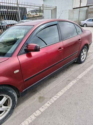 по следующим выкуп: Volkswagen Passat: 2000 г., 2.3 л, Механика, Бензин, Седан