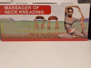 Массажер для шеи, плеч и спины с ИК-прогревом Massager of Neck