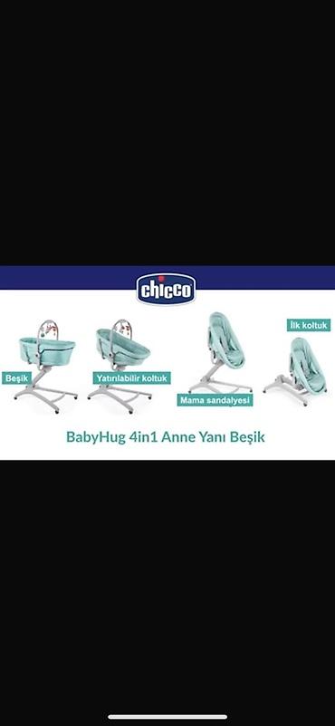 chicco beşik: Oğlan və qız üçün, İşlənmiş, Yumru, Beşik, Dəst ilə, Matras ilə, Yellənmə mexanizmsiz — 3
