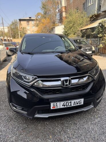 электро машины цена: Honda CR-V: 2019 г., 1.5 л, Автомат, Бензин, Кроссовер