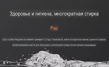 airdots 2s: Многоразовые беруши с трёхфланцевым уплотнением и фиксирующим ушным — 6