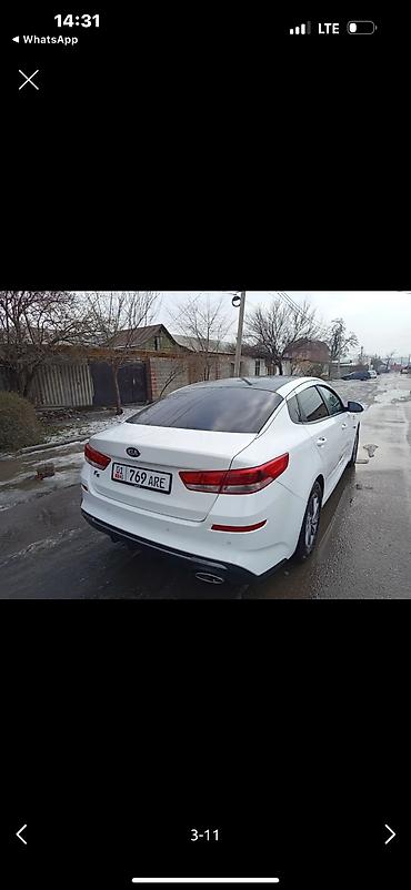 Kia: Kia K5: 2019 г., 2 л, Газ — 2