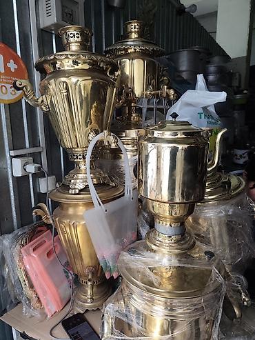 Самовары: Самовар, Новый, Самовывоз — 12