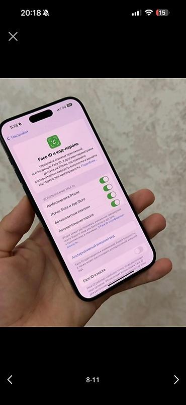 Apple iPhone: IPhone 15 Pro Max, Б/у, 256 ГБ, Blue Titanium, Зарядное устройство, Чехол, Кабель, 84 % — 8