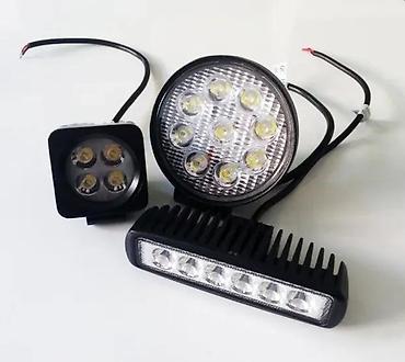 auto plac senta: Led bar radni far 16cm 18w. Led bar - radni far 18w. ✨ Cena je za — 3