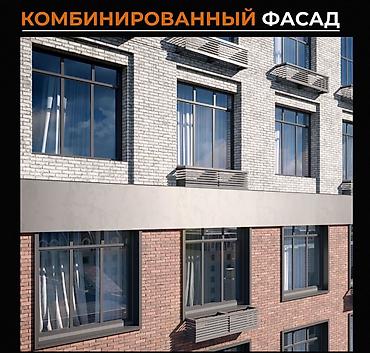 жильё: 3 комнаты, 100 м², Асанбай мкр Элитка, 15 этаж, ПСО (под самоотделку) — 3