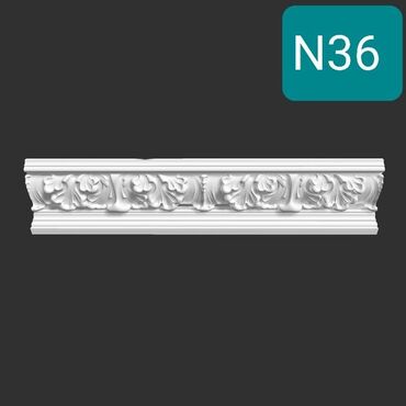 Digər tikinti materialları: Qiymətlər sifariş sayına görə dəyişir. Heç yerdə olmayan lepka -da lalafo.az — 23 Digər tikinti materialları: Qiymətlər sifariş sayına görə dəyişir. Heç yerdə olmayan lepka — 23