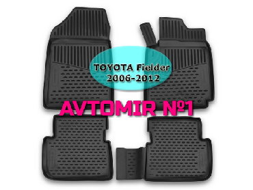 Avtomobil üçün ayaqaltı: "aileron", "novline", "locker", "formika", "norplast" firmalarının hər — 15