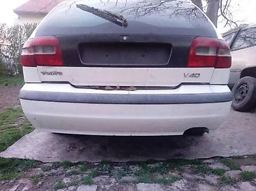 Karoserija: PREDNJI I ZADNJI BRANIK VOLVO V40 | Original komad cena ! — 1
