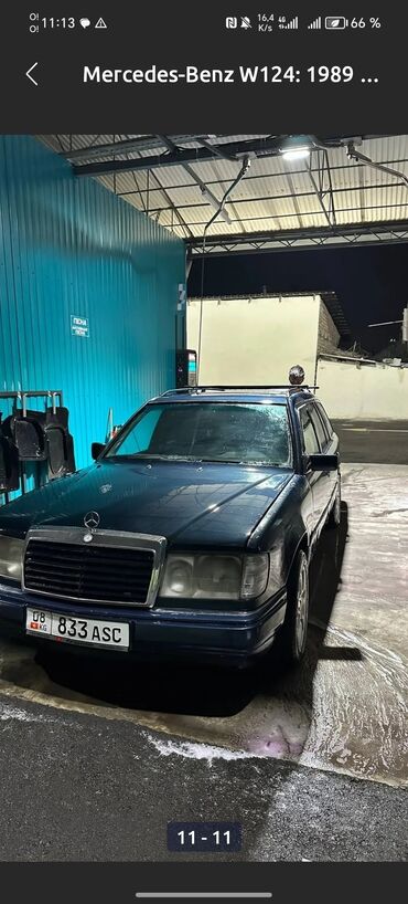 генератор на 124: Mercedes-Benz W124: 1989 г., 2.9 л, Механика, Дизель, Универсал