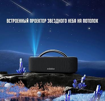 microlab pro: Беспроводная портативная Bluetooth колонка акустика Xdobo Star — 4