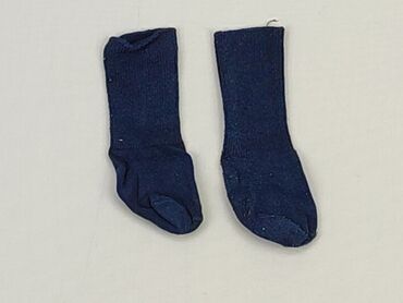 5 10 15 koszule chłopięce: Шкарпетки, 13–15, стан - Хороший