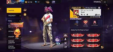 тайота хайландер: Аккаунт Free Fire MAX Основное: - Ник: OKazuya✶ - Уровень: 66 - UID — 2
