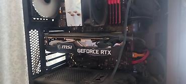 мониторы loc: Видеокарта MSI GeForce RTX 3070 Ventus 2X OC - Серия: GeForce RTX 30 — 2