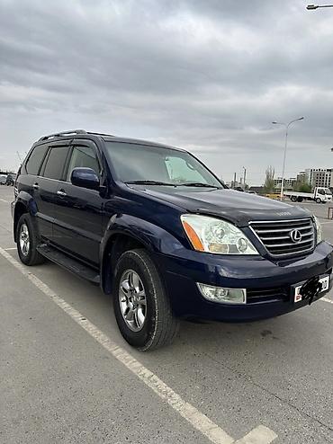 lexus lx 470 2007: Lexus GX: 2008 г., 4.7 л, Автомат, Бензин, Внедорожник — 1