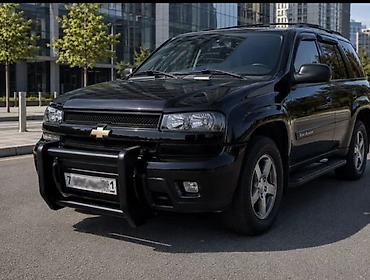 дуга кенгурятник: Кенгурятник Chevrolet, Новый, Бесплатная доставка — 3