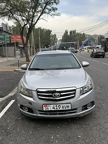 FAW: FAW Besturn B50: 2009 г., Автомат, Бензин, Седан — 1