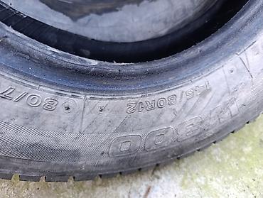 белорус 82 1: Комплект из 4 зимних шин Bridgestone (Studless) - Тип: зимние — 3