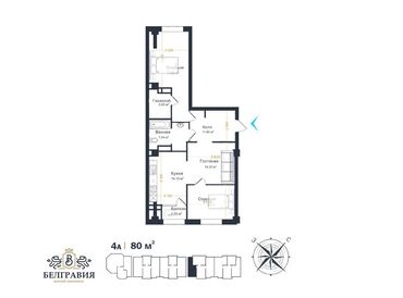 недвижимость в рассрочку: 3 комнаты, 80 м², Элитка, 10 этаж, Дизайнерский ремонт