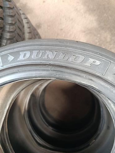 22540: Слики Dunlop 225 40 18, комплект из 4 шт. Основные параметры: - — 3