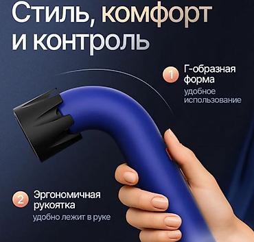 dyson hs05: Фен Super Hairdryer HD18 Купить в Бишкеке — профессиональный фен с 5 — 6