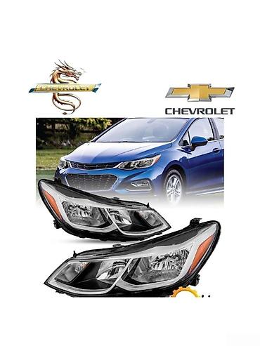 cruze babin: Komplekt, Yaxın və uzaq vuran işıqlar Chevrolet, 2017 il, Analoq, Çin, Yeni — 1