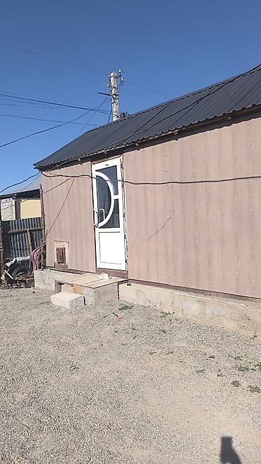 фасадный материал: Каркасный домик обшивкой под дерево Описание: - Мобильное одноэтажное — 1