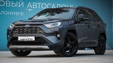 Toyota: Toyota RAV4: 2021 г., 2.4 л, Автомат, Бензин, Внедорожник