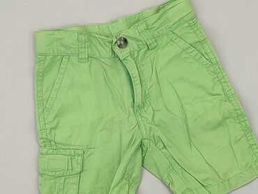 spodenki jordan: Shorts, 1.5-2 years, 92, condition - Good