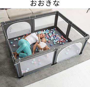 Manejlər: ✨ Əsas Üstünlüklər: 🔧 Asan quraşdırma – alətsiz, tez və rahat yığılır — 5