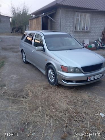 вист: Toyota Caldina: 1998 г., 2 л, Автомат, Бензин, Универсал — 5