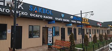 Строительство под ключ: Изготавливаем: - навесы и боксы - беседки и тапчаны - лестницы и — 9