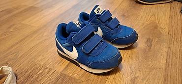 nike hyperko: Rəng - Göy Krossovkalar, Nike, Ölçü: 25, Oğlan üçün — 2