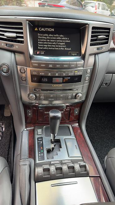 Lexus: Lexus LX: 2008 г., 5.7 л, Автомат, Газ, Внедорожник — 13