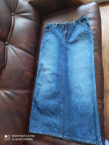 длинная джинсовая юбка: Юбка