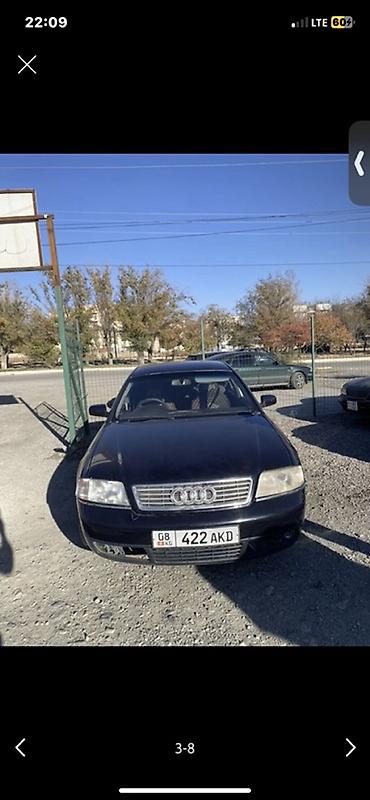 хундай саната разбор: Audi A6: 1997 г., Седан — 3